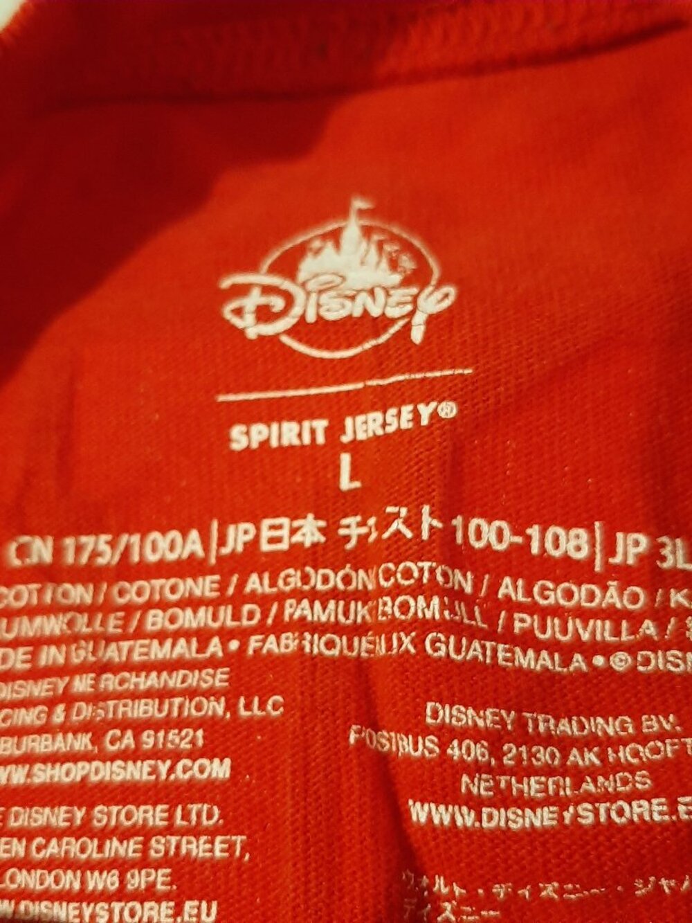 vintage Disney Mickey Mouse Spirit Jersey adult large red gold graphic spellout - Picture 2 of 10